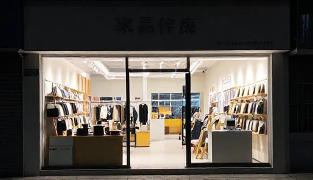 中小客户定制服务如何兼顾性能与适用条件